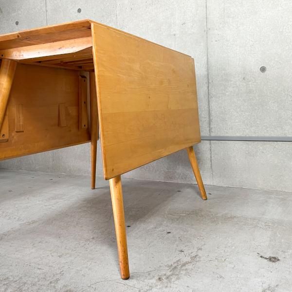 Planner Group Drop-leaf Dining Table Model. 1524 / Paul