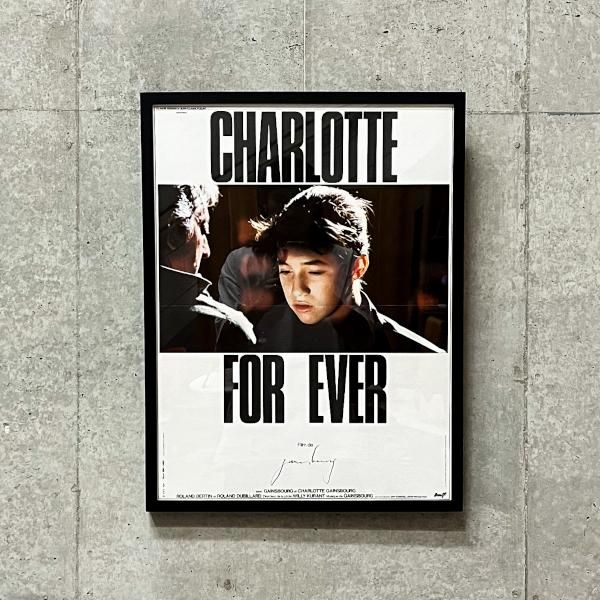 Charlotte For Ever 1986 / Serge Gainsbourg