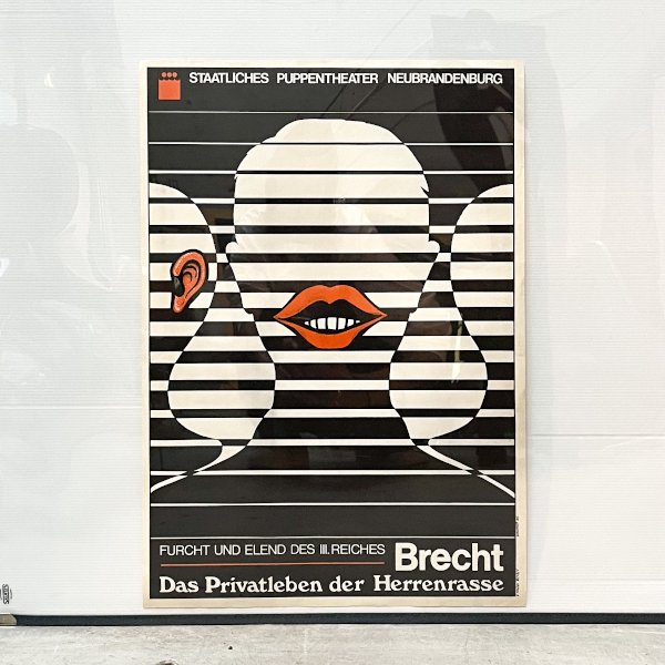 Das Privatleben der Herrenrasse 1980 / Paul Ehrhardt