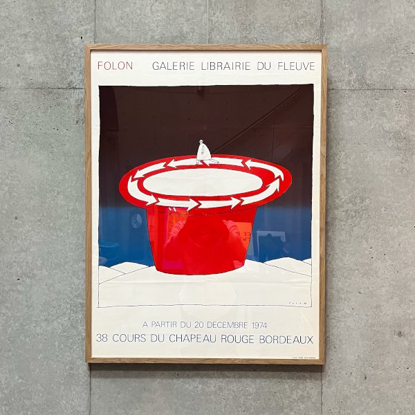 「Galerie Librairie du Fleuve 1974」 / Jean-Michel Folon
