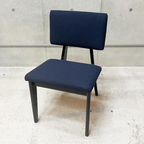 Side Chair #4668 / George Nelson 