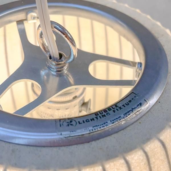 Bubble Lamp Cigar Medium / Howard Miller - MID-Century MODERN