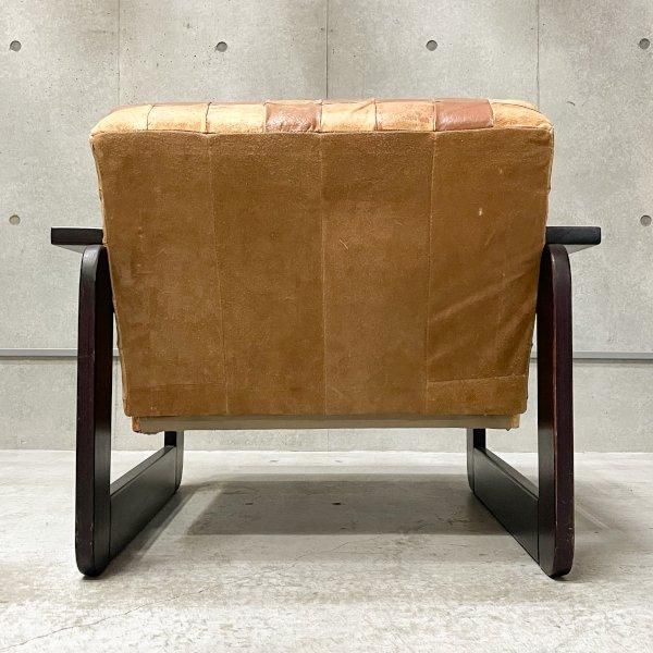 Leather Patchwork Lounge Chair / Percival Lafer - MID Leather Patchwork Lounge Chair / Percival Lafer - MID