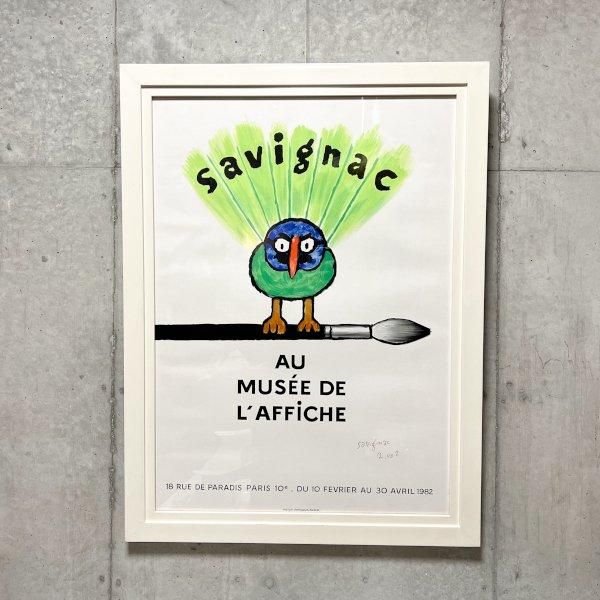 ☆貴重本人サイン入　SAVIGNAC Musee de L'affiche’82 ☆貴重本人サイン入 SAVIGNAC Musee de L'affiche'82 - メルカリ