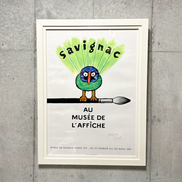 Raymond Savignac / Au Musee De L'affiche 1982<img class='new_mark_img2' src='https://img.shop-pro.jp/img/new/icons5.gif' style='border:none;display:inline;margin:0px;padding:0px;width:auto;' />