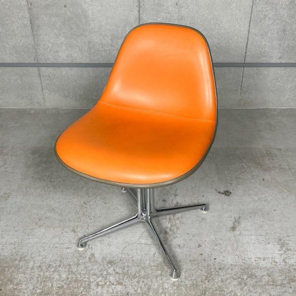 La Fonda Side Chair / Vintage