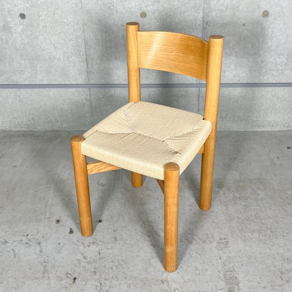 Meribel Chair / Charlotte Perriand 