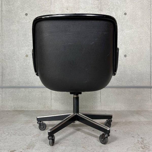 Pollock Executive Chair / Vintage - MID-Century MODERN