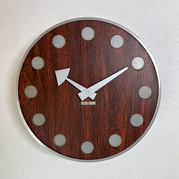 Meridian Clock Model No. 7564 / Howard Miller 
