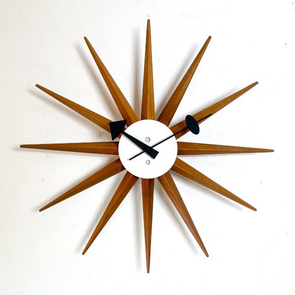 Sunburst Clock / Howard Miller 