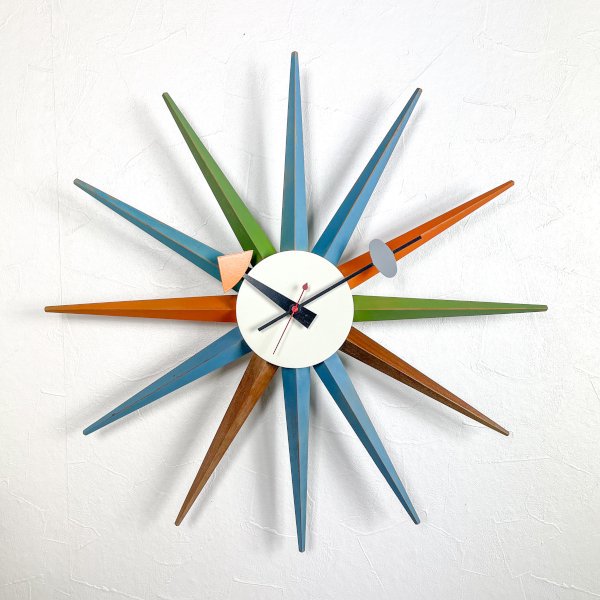 Sunburst Clock / Howard Miller 
