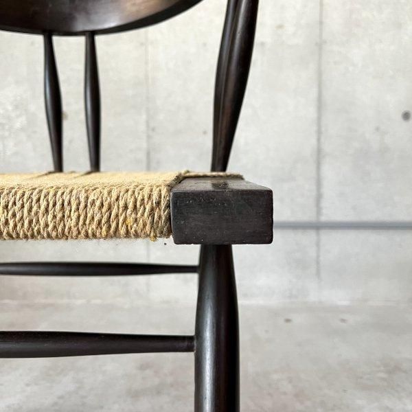 Grass Seated Chair / George Nakashima - MID-Century MODERN