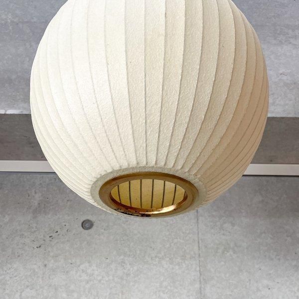 Bubble Lamp Ball Small / Howard Miller - MID-Century MODERN Bubble Lamp Ball Small / Howard Miller - MID-Century MODERN