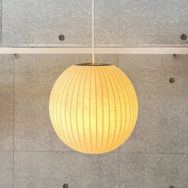 Bubble Lamp Ball Small / Howard Miller