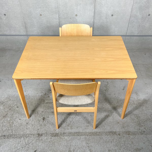 Tadaomi Mizunoe Dining Table & Chairs / Used