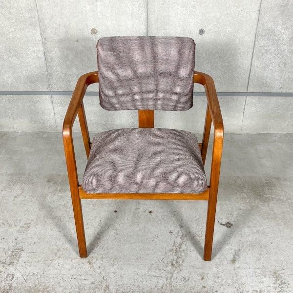 4663 Arm Chair / George Nelson - MID-Century MODERN