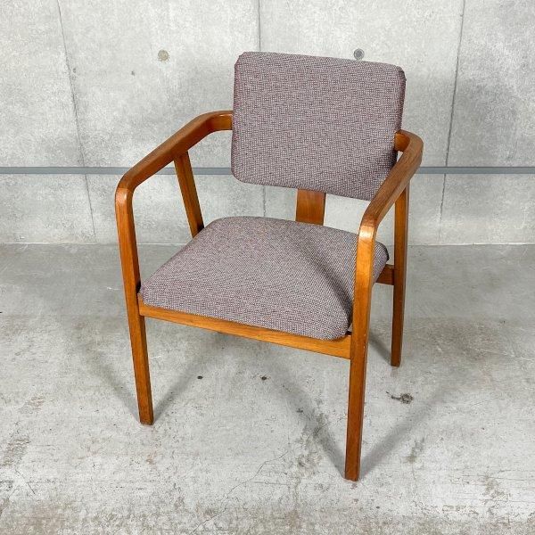 4663 Arm Chair / George Nelson