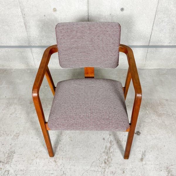 4663 Arm Chair / George Nelson - MID-Century MODERN