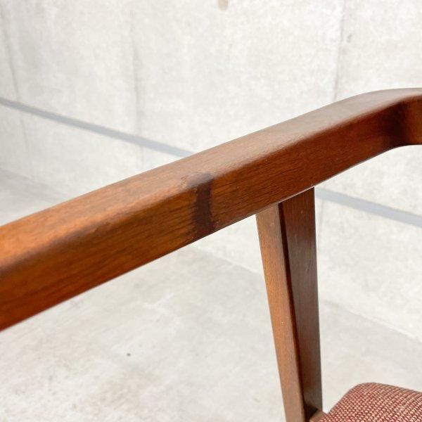4663 Arm Chair / George Nelson - MID-Century MODERN
