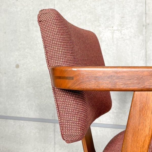 4663 Arm Chair / George Nelson - MID-Century MODERN