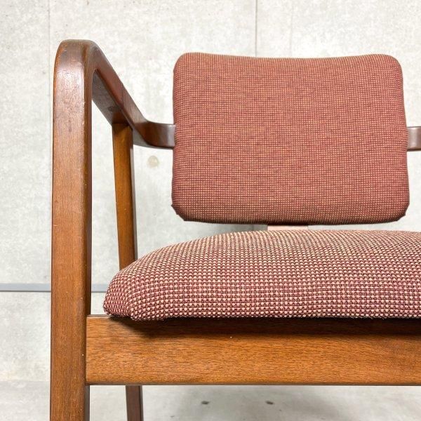 4663 Arm Chair / George Nelson - MID-Century MODERN