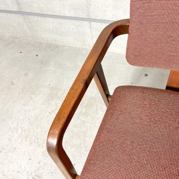 4663 Arm Chair / George Nelson - MID-Century MODERN
