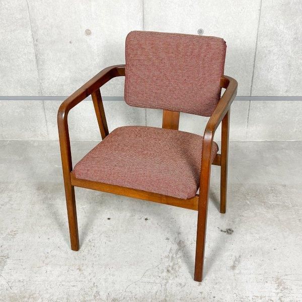 4663 Arm Chair / George Nelson