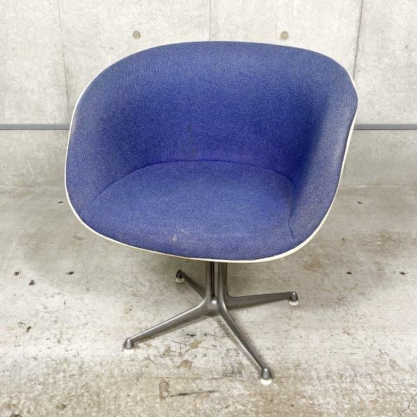 商品検索 - MID-Century MODERN