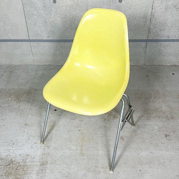 DSS / Lemon Yellow