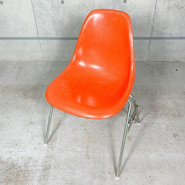 DSS / Red Orange