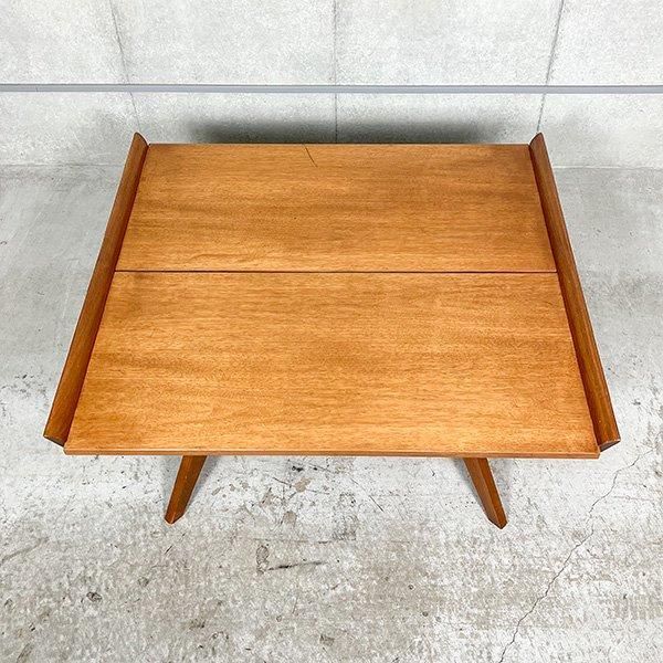 Splay-Leg Table / George Nakashima - MID-Century MODERN