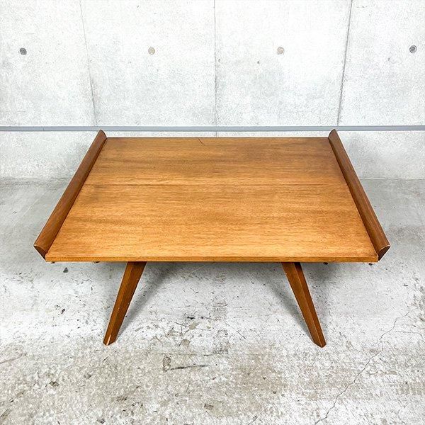 Splay-Leg Table / George Nakashima