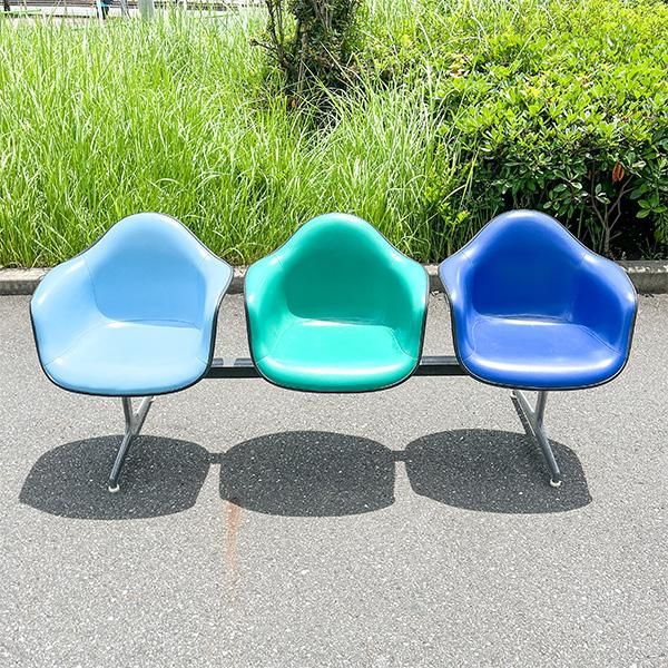 Eames Tandem Base / Vintage - MID-Century MODERN