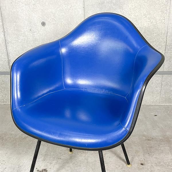 Arm Shell / Naugahyde Blue