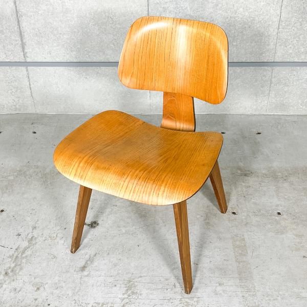 DCW / Vintage