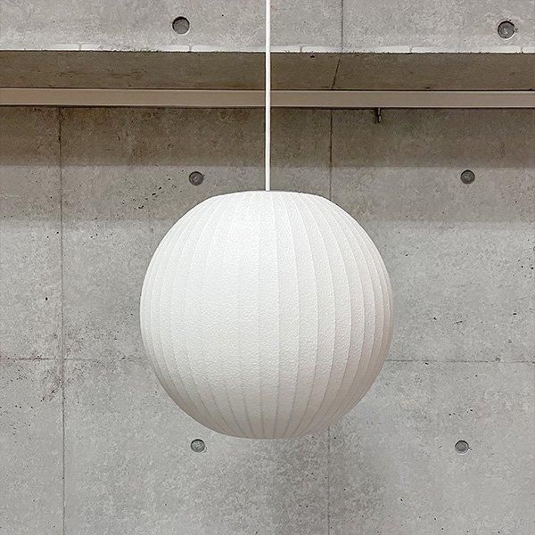 Bubble Lamp Ball (Small) / Used