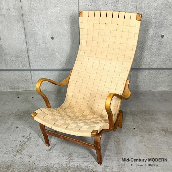 Miranda / Bruno Mathsson - MID-Century MODERN Miranda / Bruno Mathsson - MID-Century MODERN