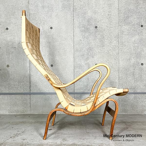 Miranda / Bruno Mathsson - MID-Century MODERN Miranda / Bruno Mathsson - MID-Century MODERN
