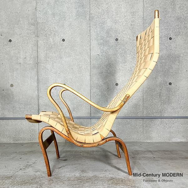 BRUNO MATHSSON/オットマン ウッド BEG BRUNO MATHSSON/オットマン ウッド BEG