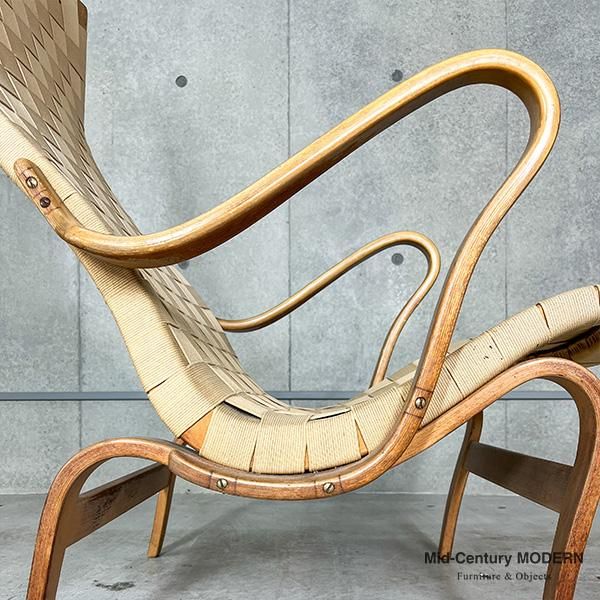 Miranda / Bruno Mathsson - MID-Century MODERN