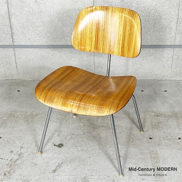New Arrived From The U.S.A. - MID-Century MODERN New Arrived From The U.S.A. - MID-Century MODERN
