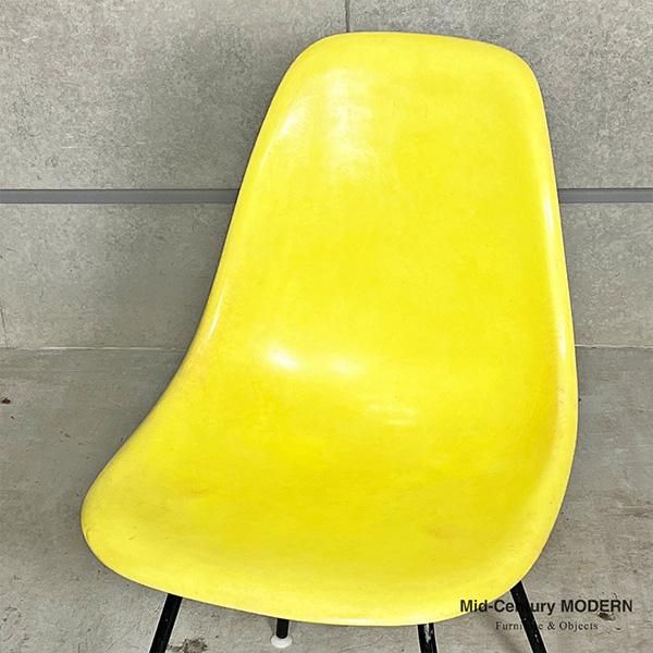 Side Shell / Lemon Yellow