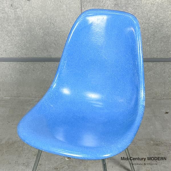 Side Shell / Cobalt Blue