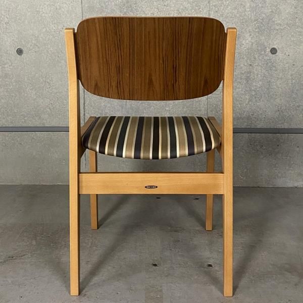 BOOK CHAIR 70th Anniversary Revival Edition with Mid-Century