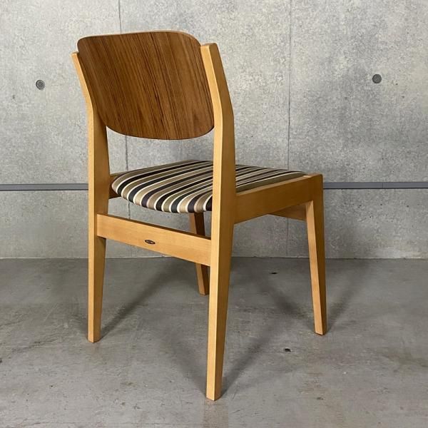 BOOK CHAIR 70th Anniversary Revival Edition with Mid-Century