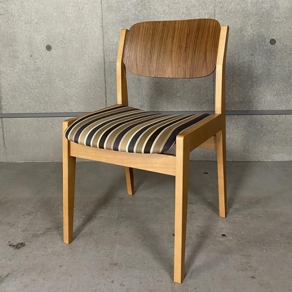 BOOK CHAIR 70th Anniversary Revival Edition with Mid-Century MODERN 30th  Miller Stripe / ŷƸڹ