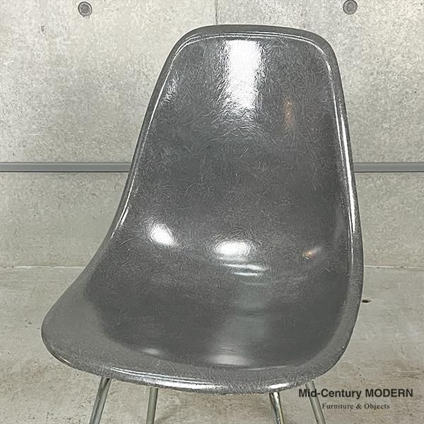Side Shell / Elephant Hide Grey