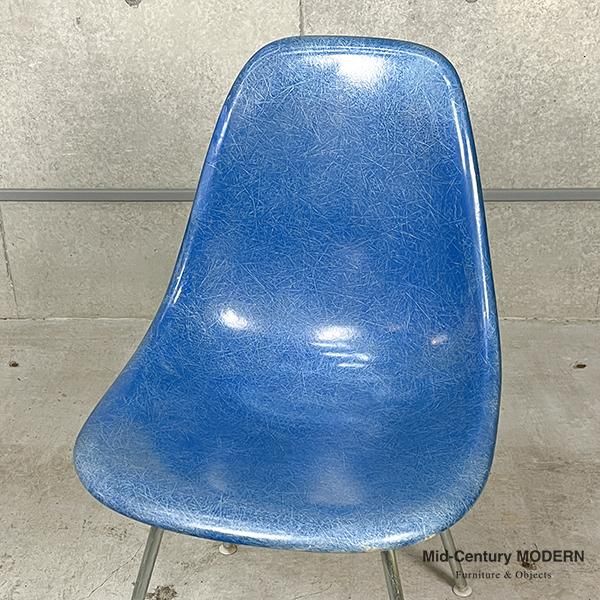 Side Shell / Medium Blue