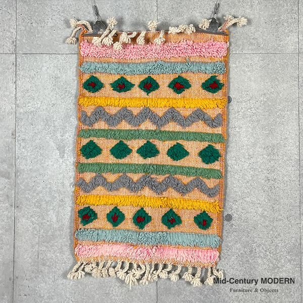 Morrocan Rug (Azilal Rug) 