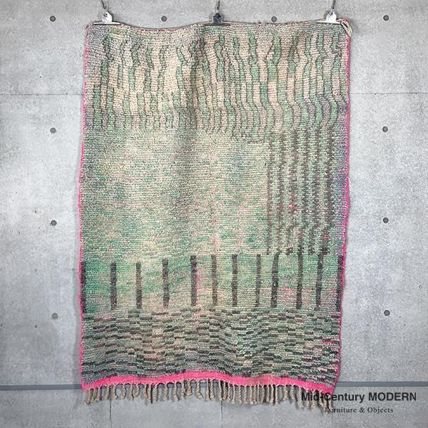 Vintage Boujad Rug